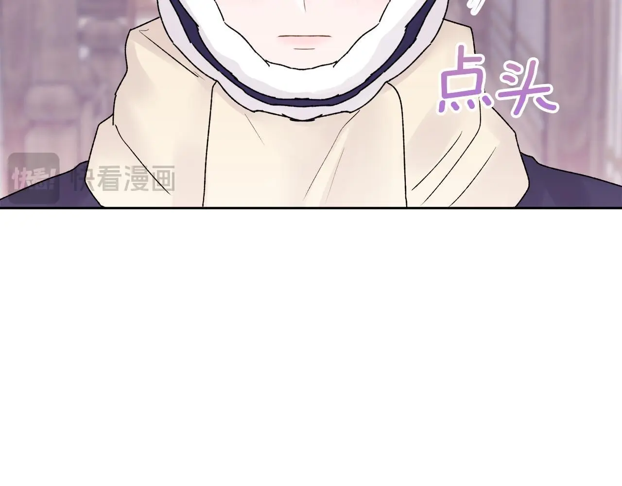 番外五 要去我的房间吗208
