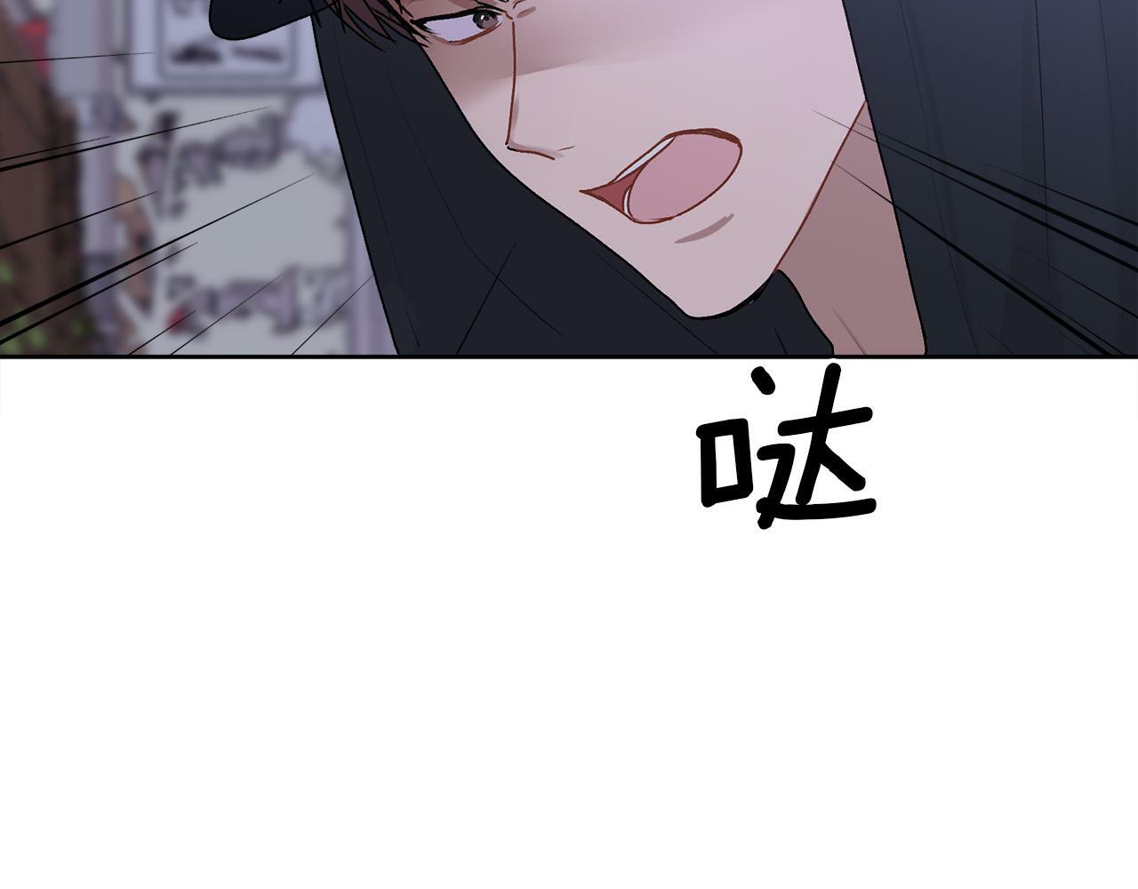 第16话 放开我113