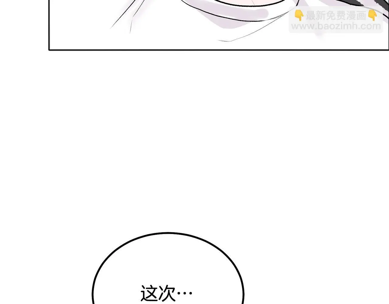 第43话 冲动了62