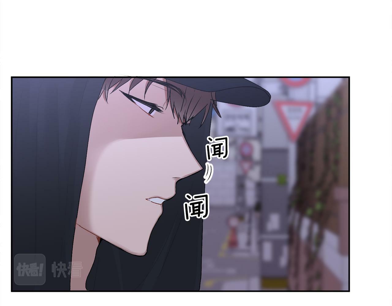 第16话 放开我39