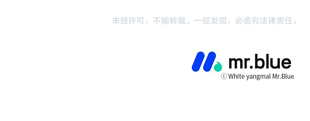 第18话 倾诉146