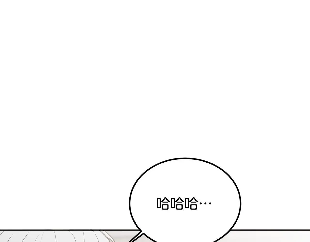 第44话 去游泳102