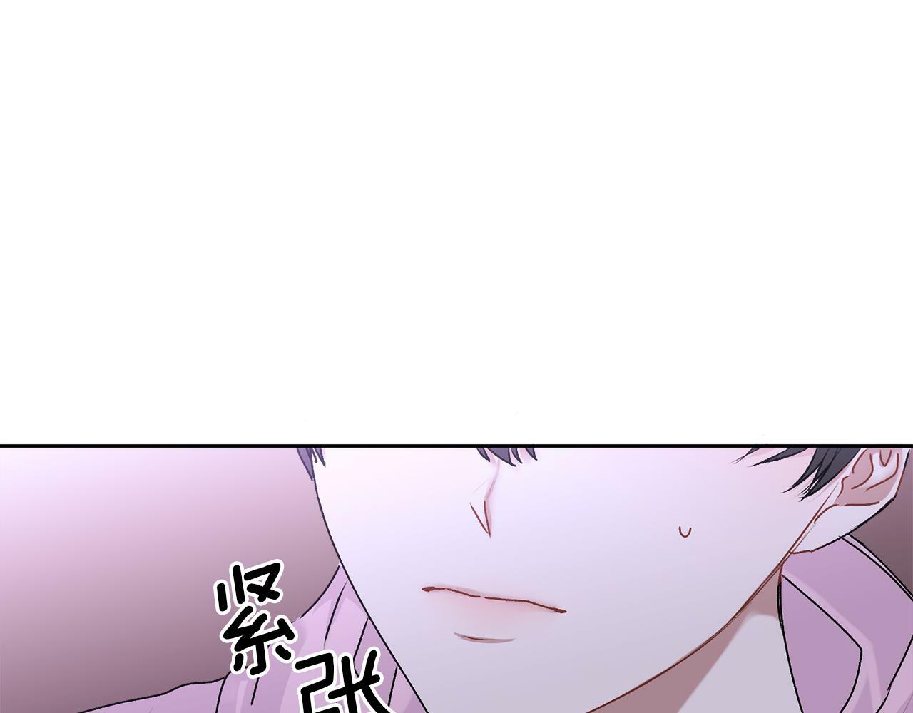 第17话 这是他的自由132