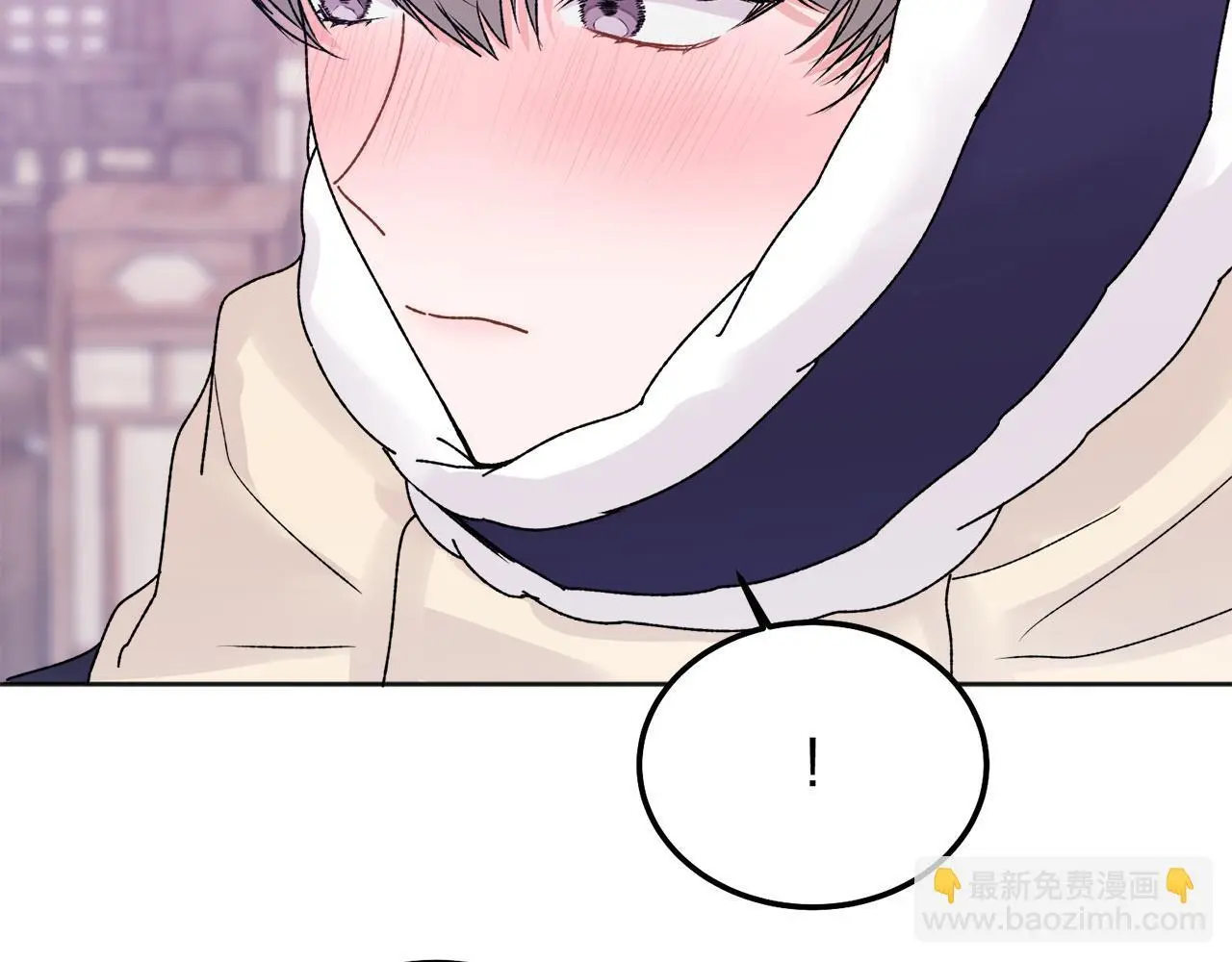 番外五 要去我的房间吗206