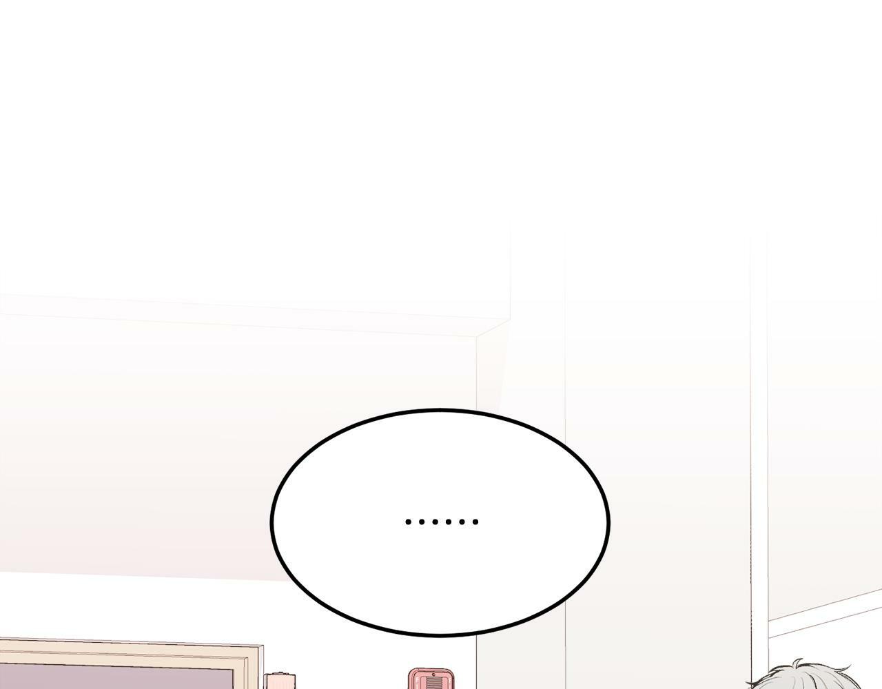 第26话 情敌上线46