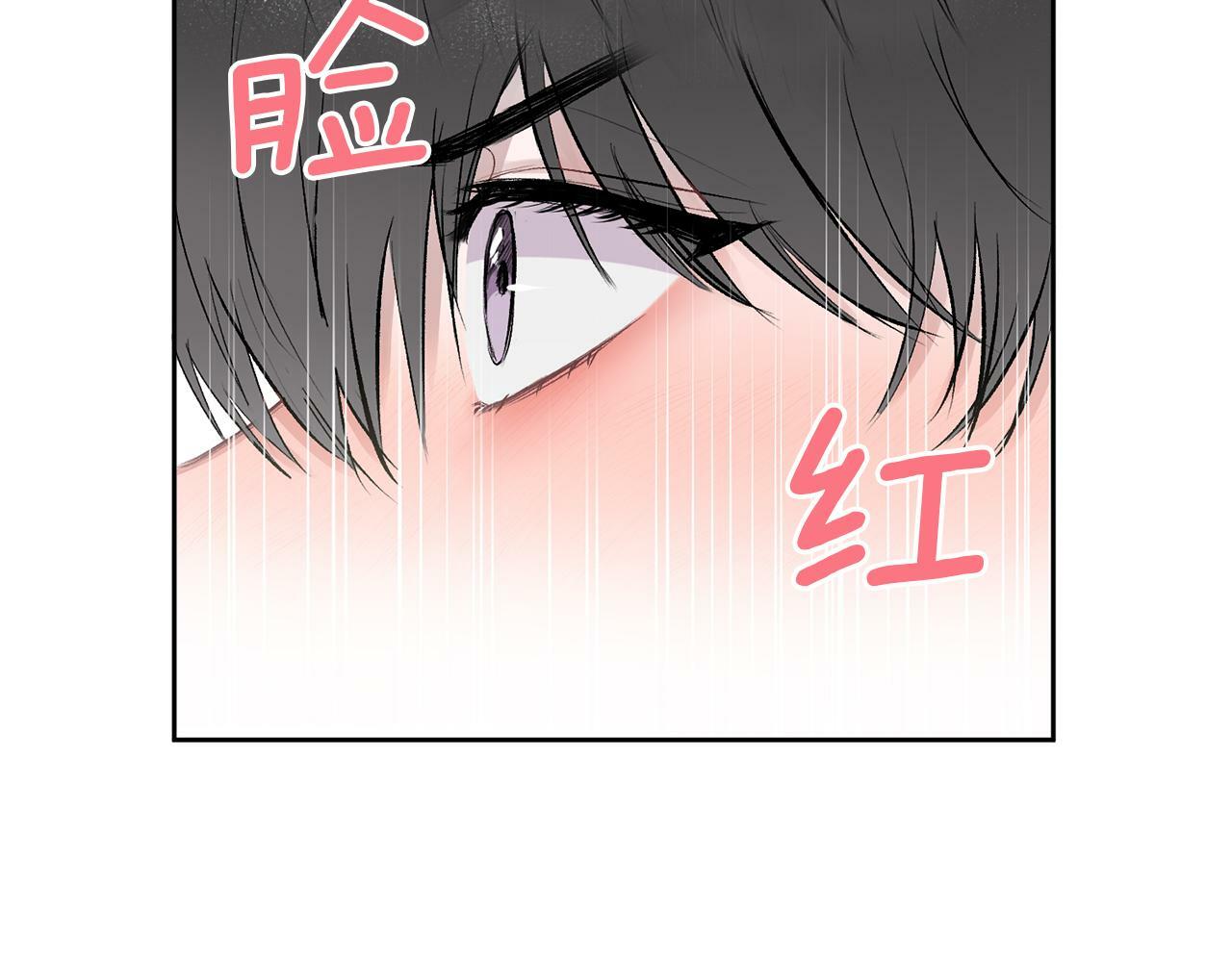 第2话 课堂再遇96