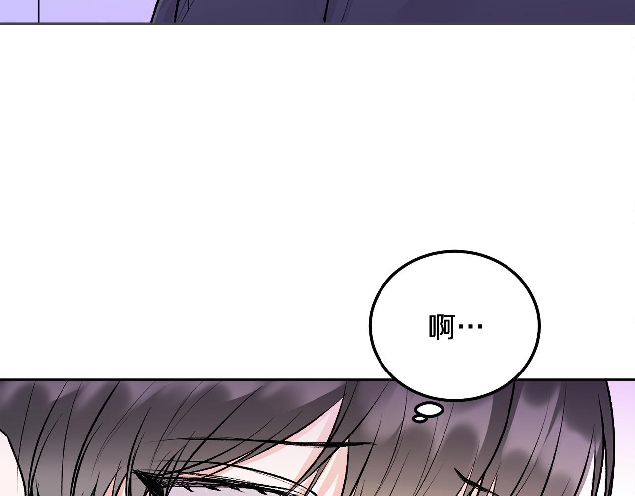 第34话 我要有知情权104