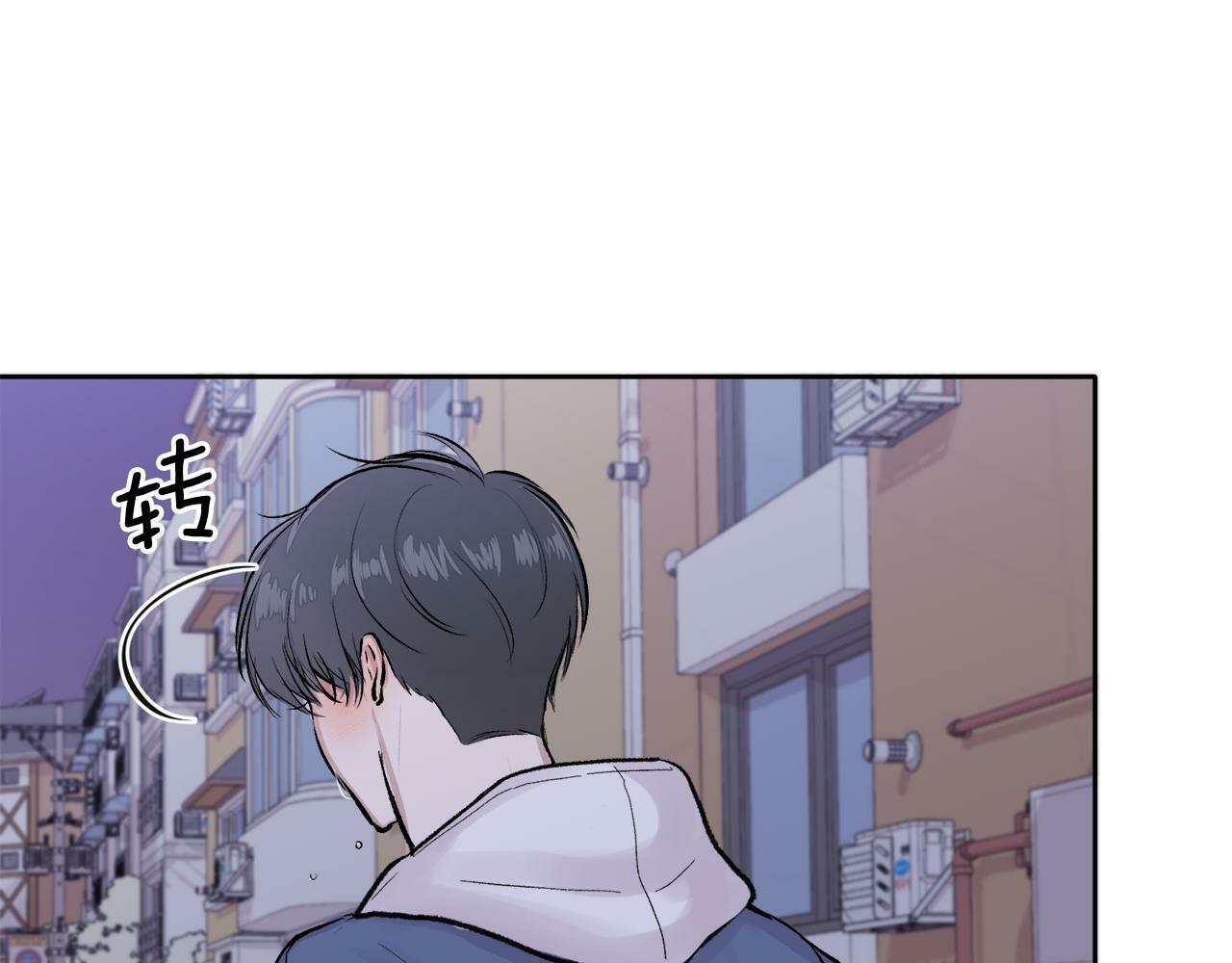 第1话 吸渣体质116