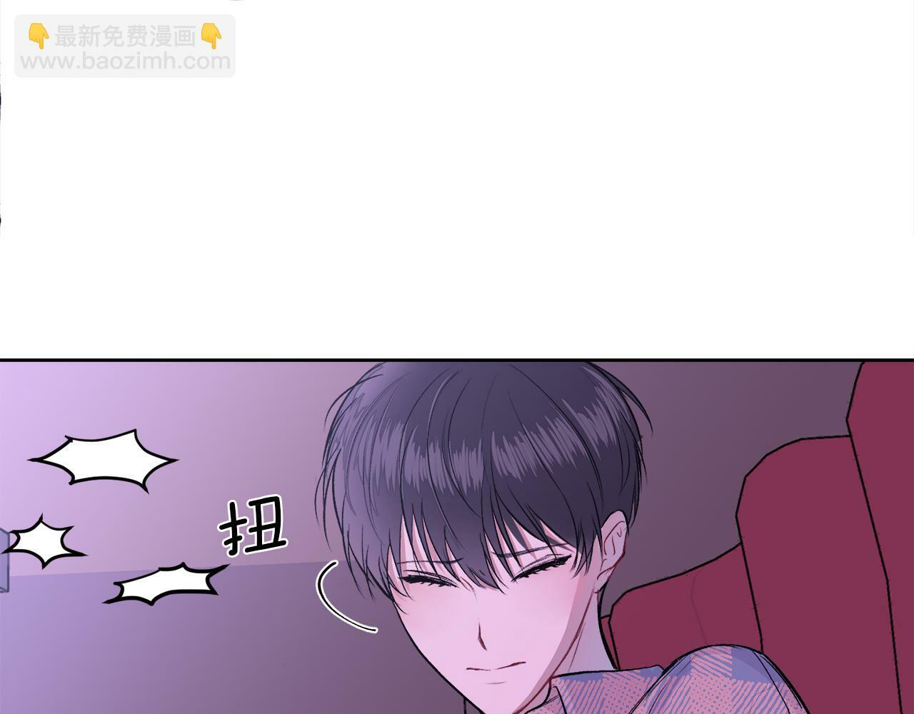 第5话 别欺负孩子75