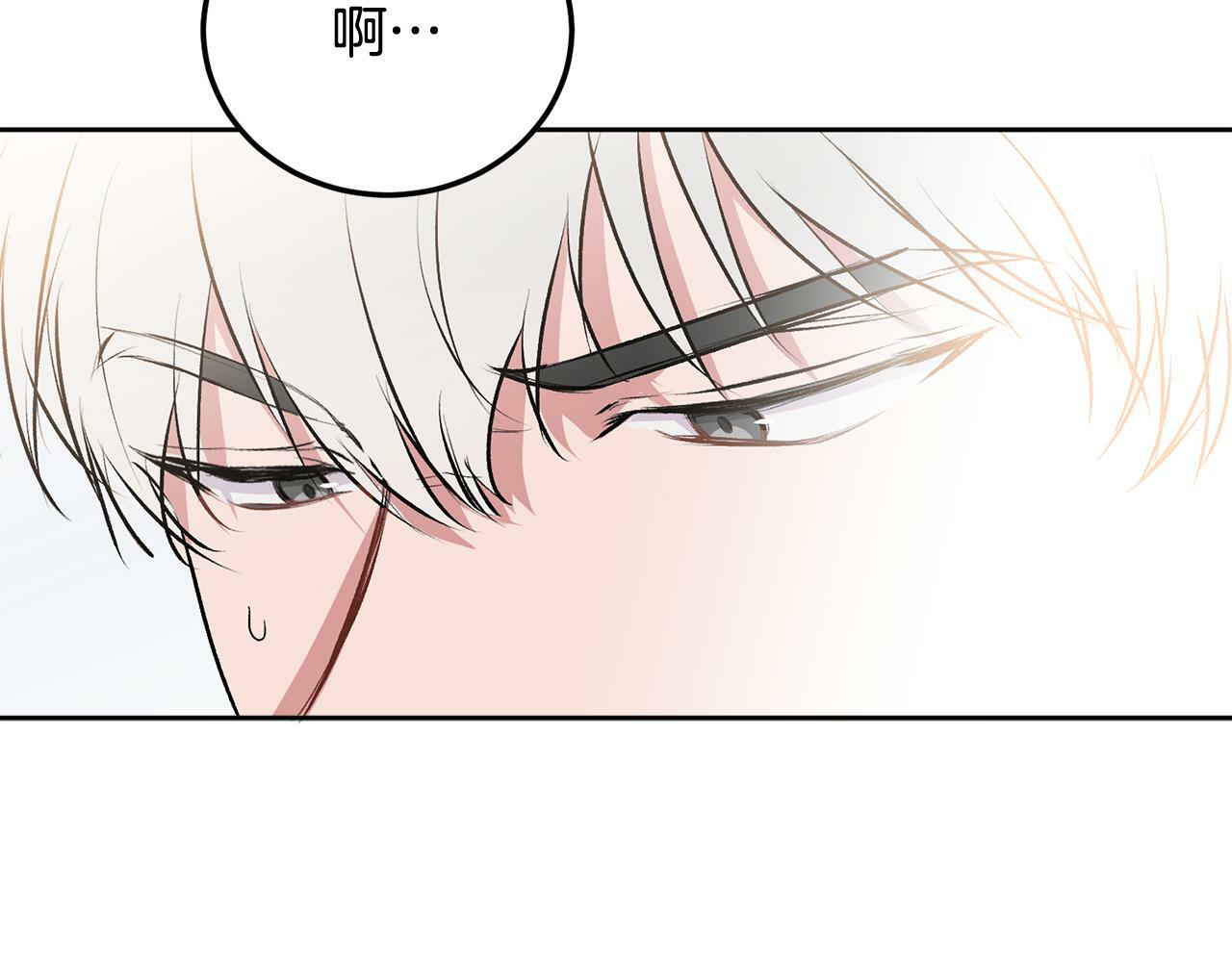第27话 爱心餐84