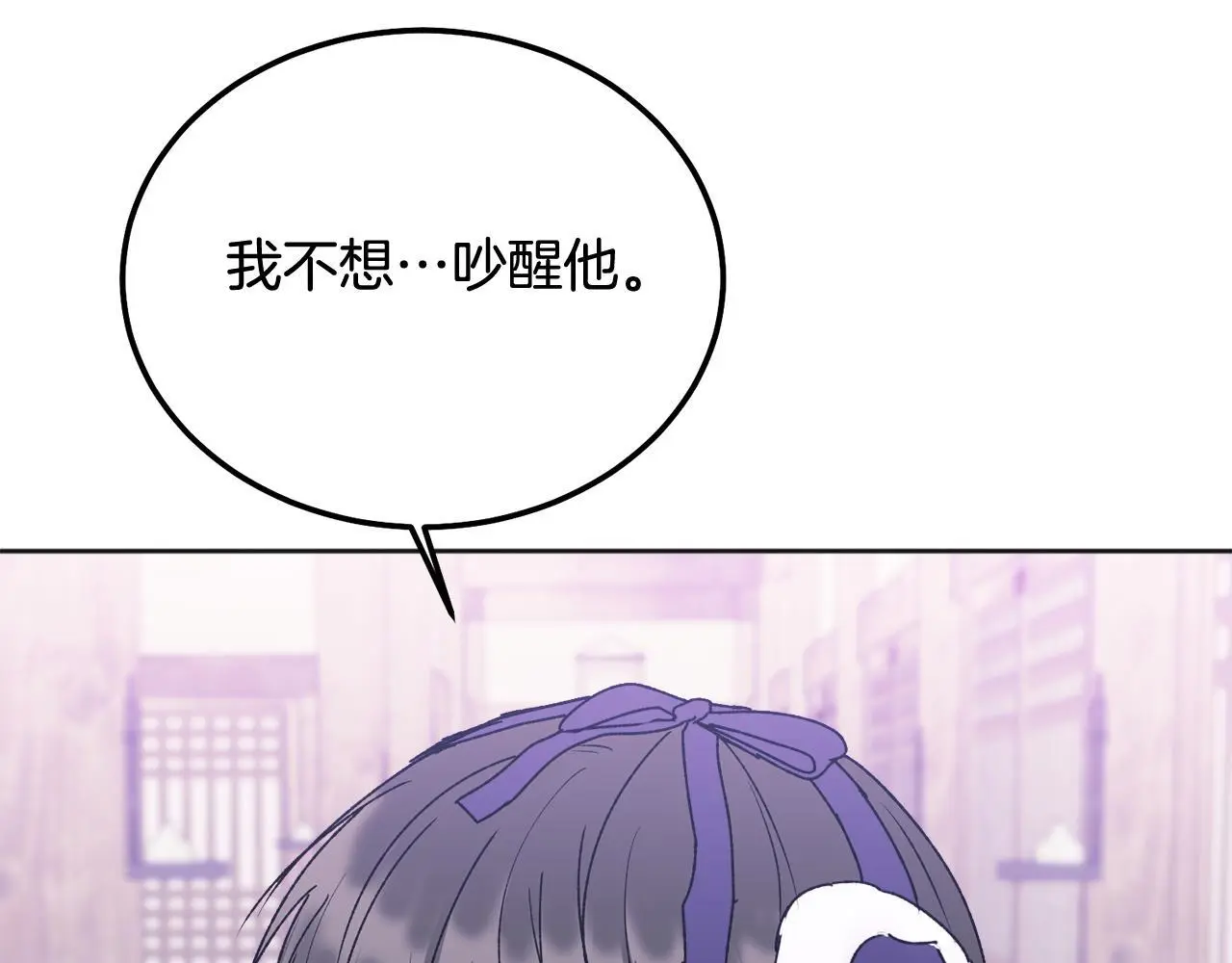 番外五 要去我的房间吗200