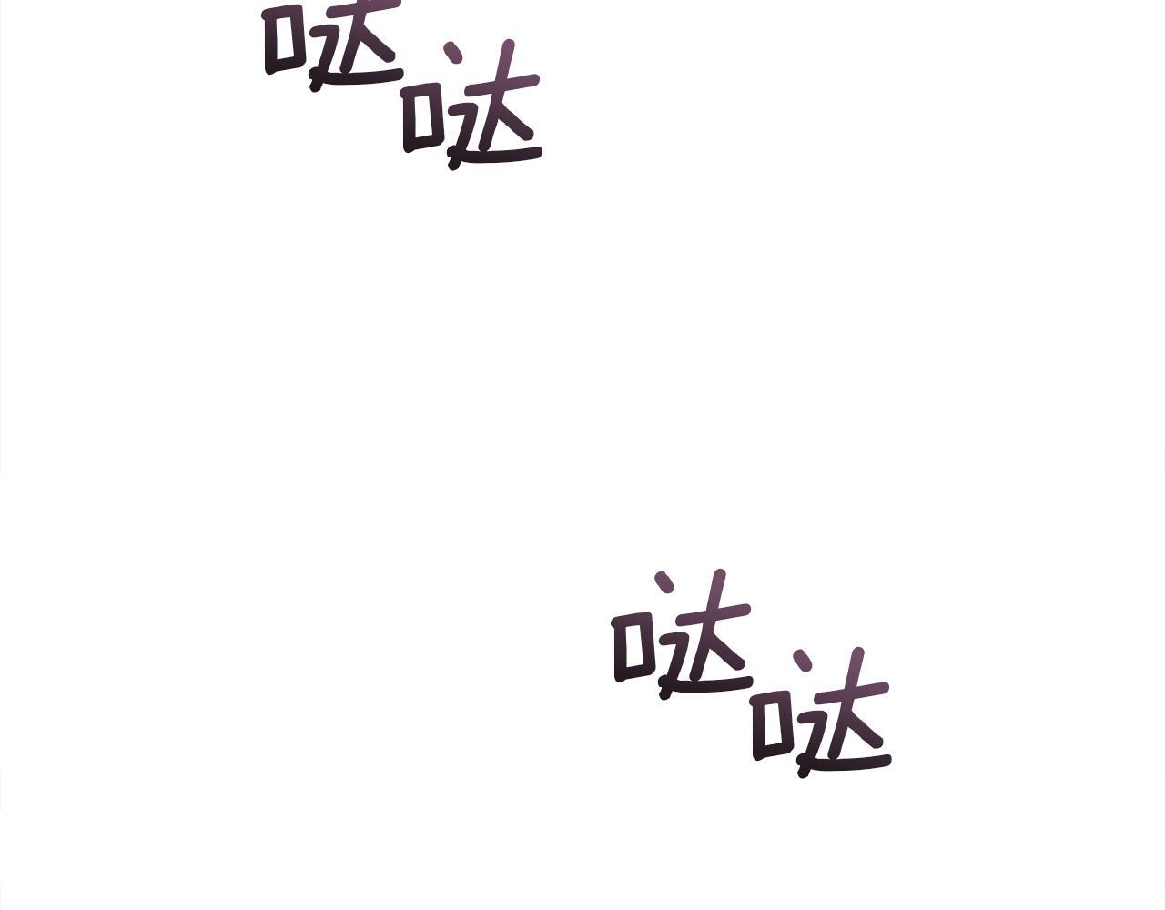 第33话 爸爸？40