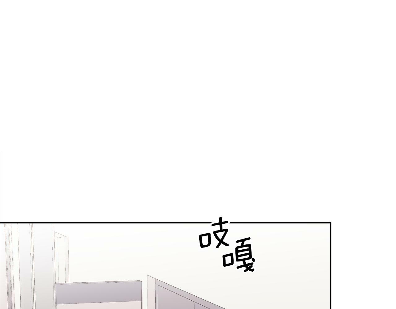 第3话 想太多18