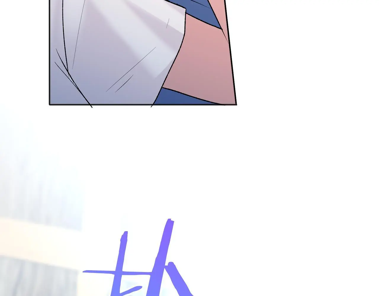 番外一 蜜月旅行111