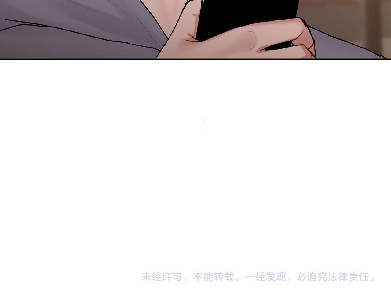 第28话 想听你的声音114