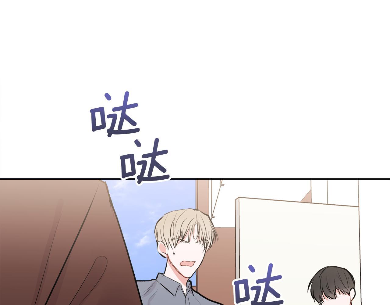 第34话 我要有知情权32