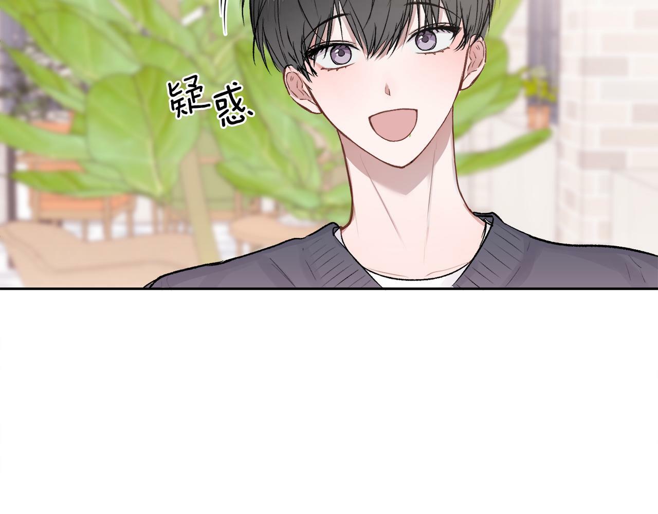 第10话 跟踪25