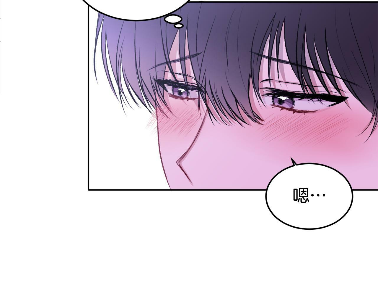 第5话 别欺负孩子88