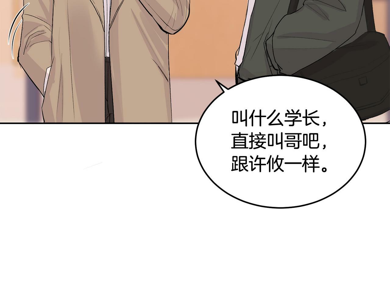 第4话 新欢108