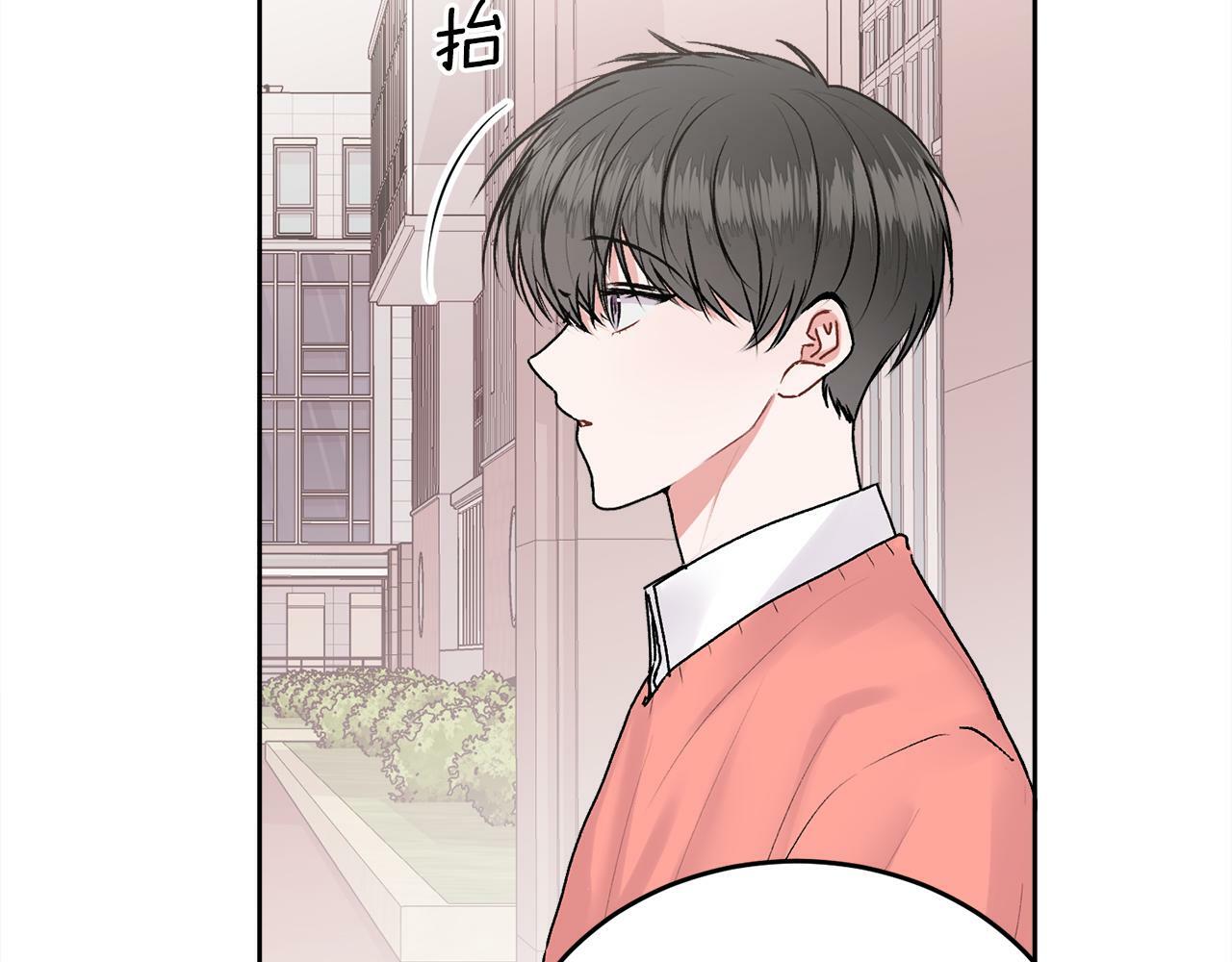 第21话 初见128