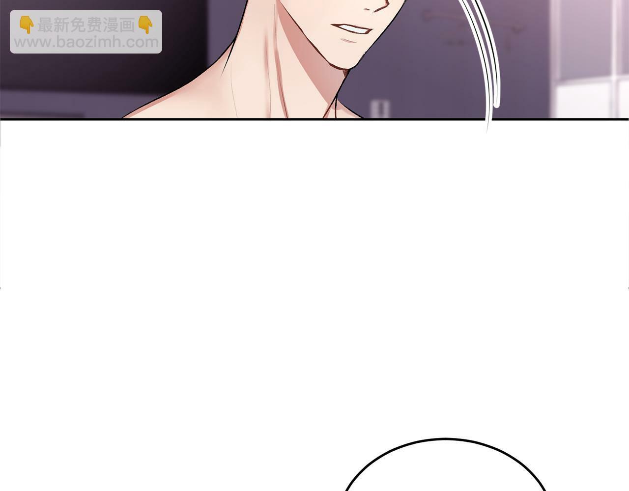 第13话 看清楚我是谁71