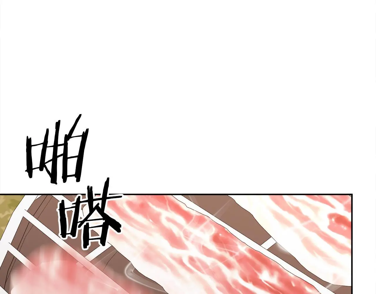 完结话 因为有你63