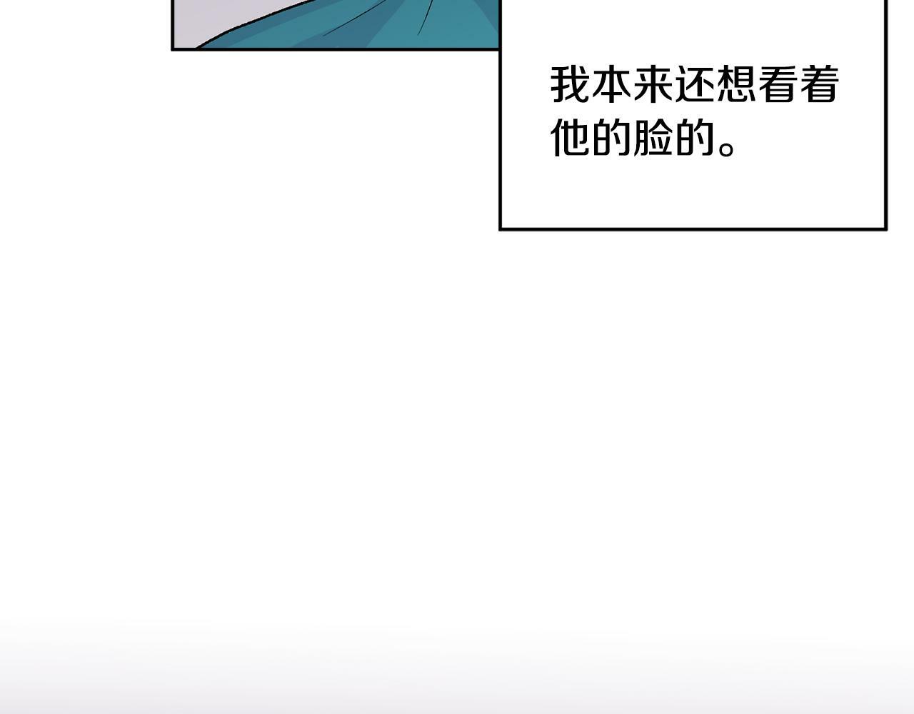 第9话 出气91