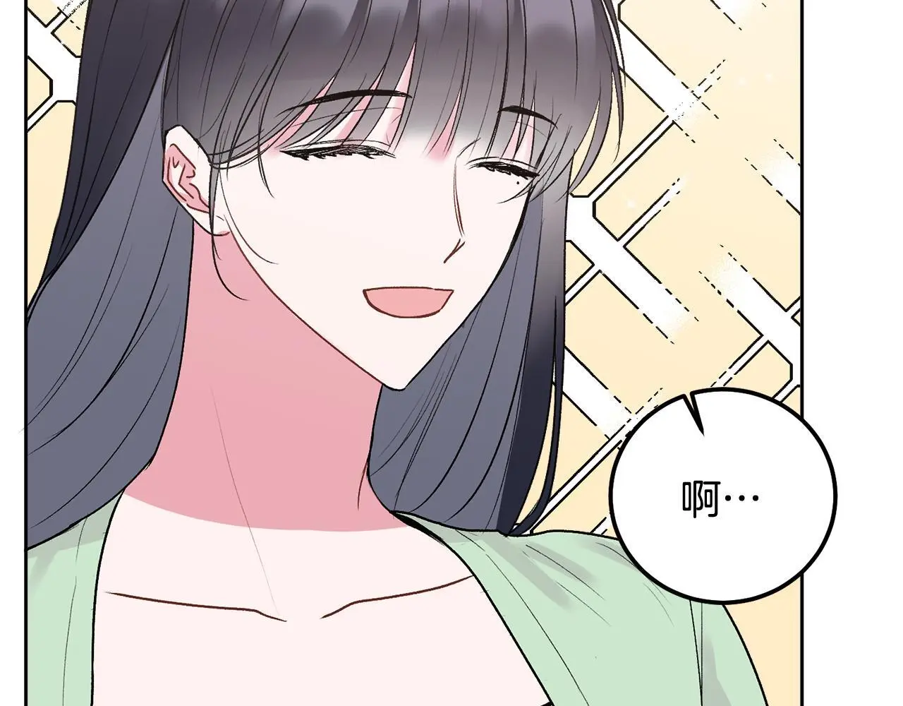 完结话 因为有你24