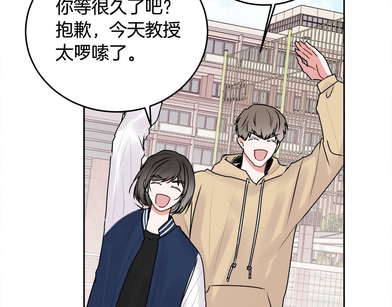 第21话 初见146