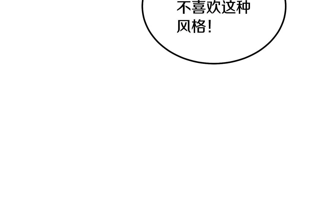 番外二 惊喜102
