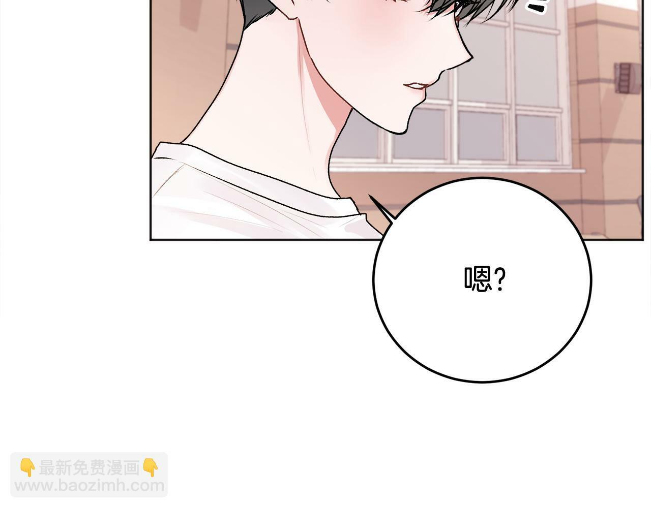 第22话 甜蜜的借宿40