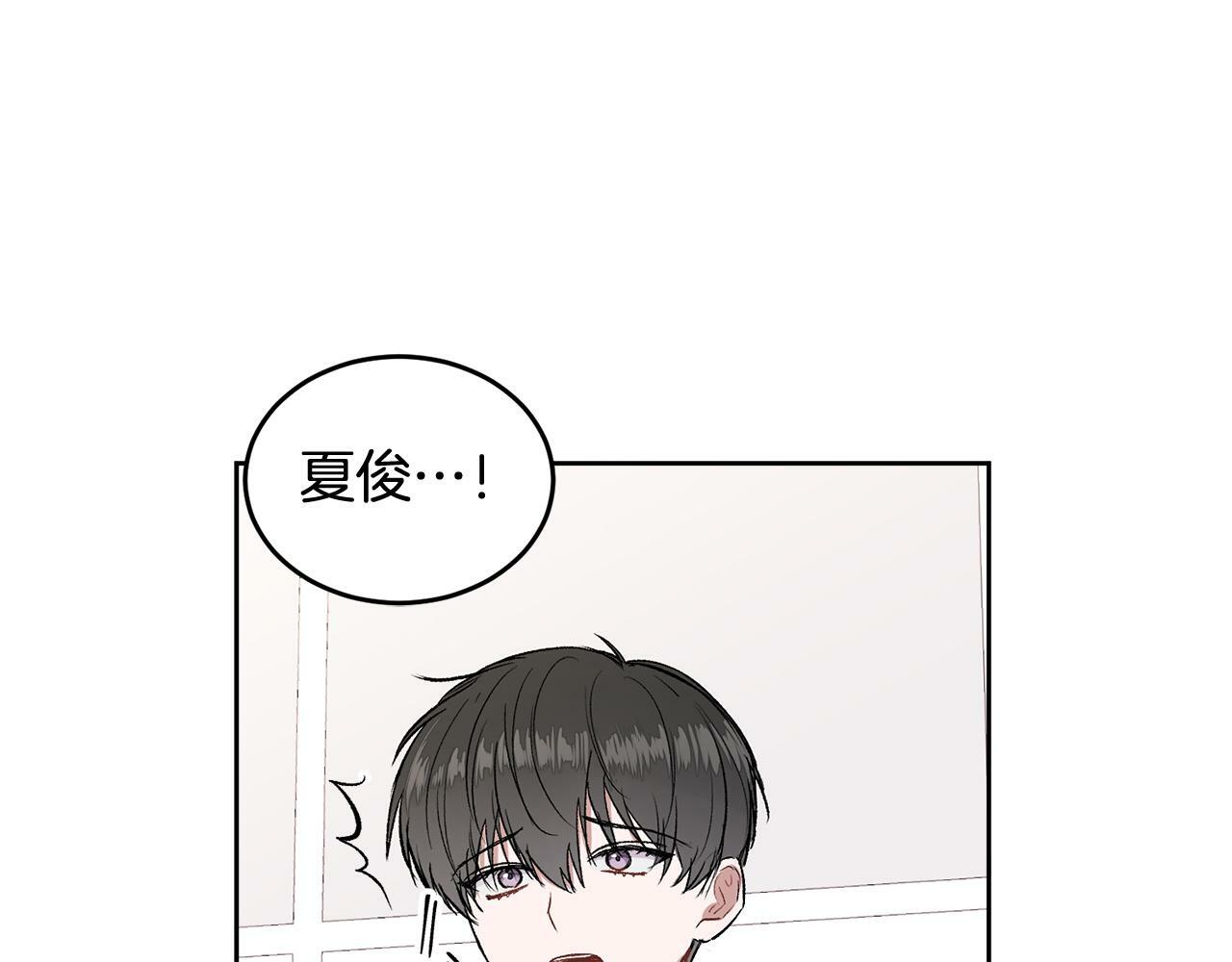 第8话 哥躲我123