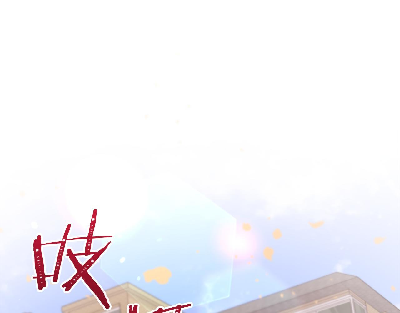第35话 七年前68