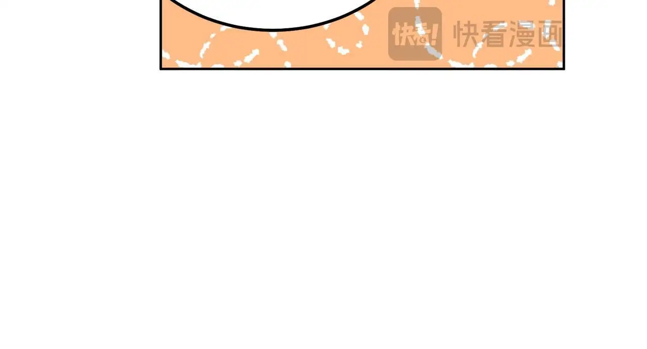 完结话 因为有你90