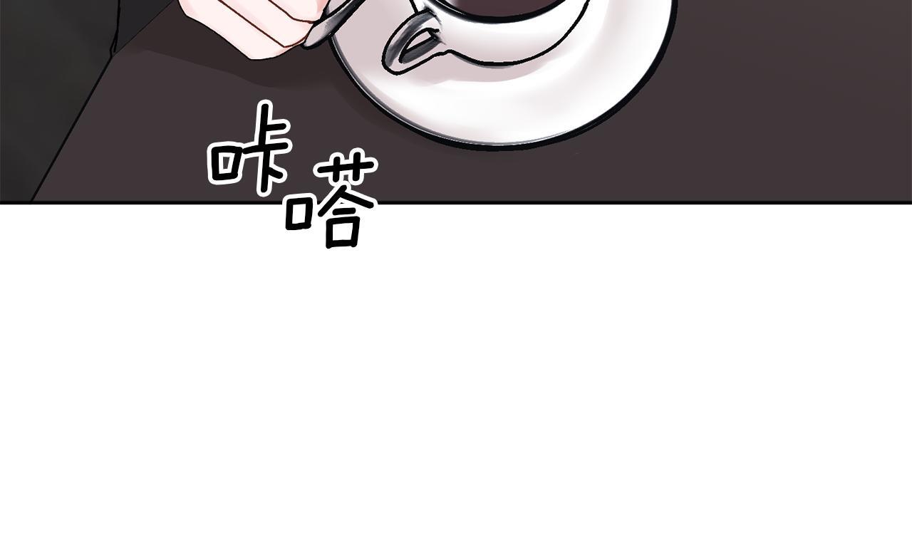 第39话 是时候回家了83