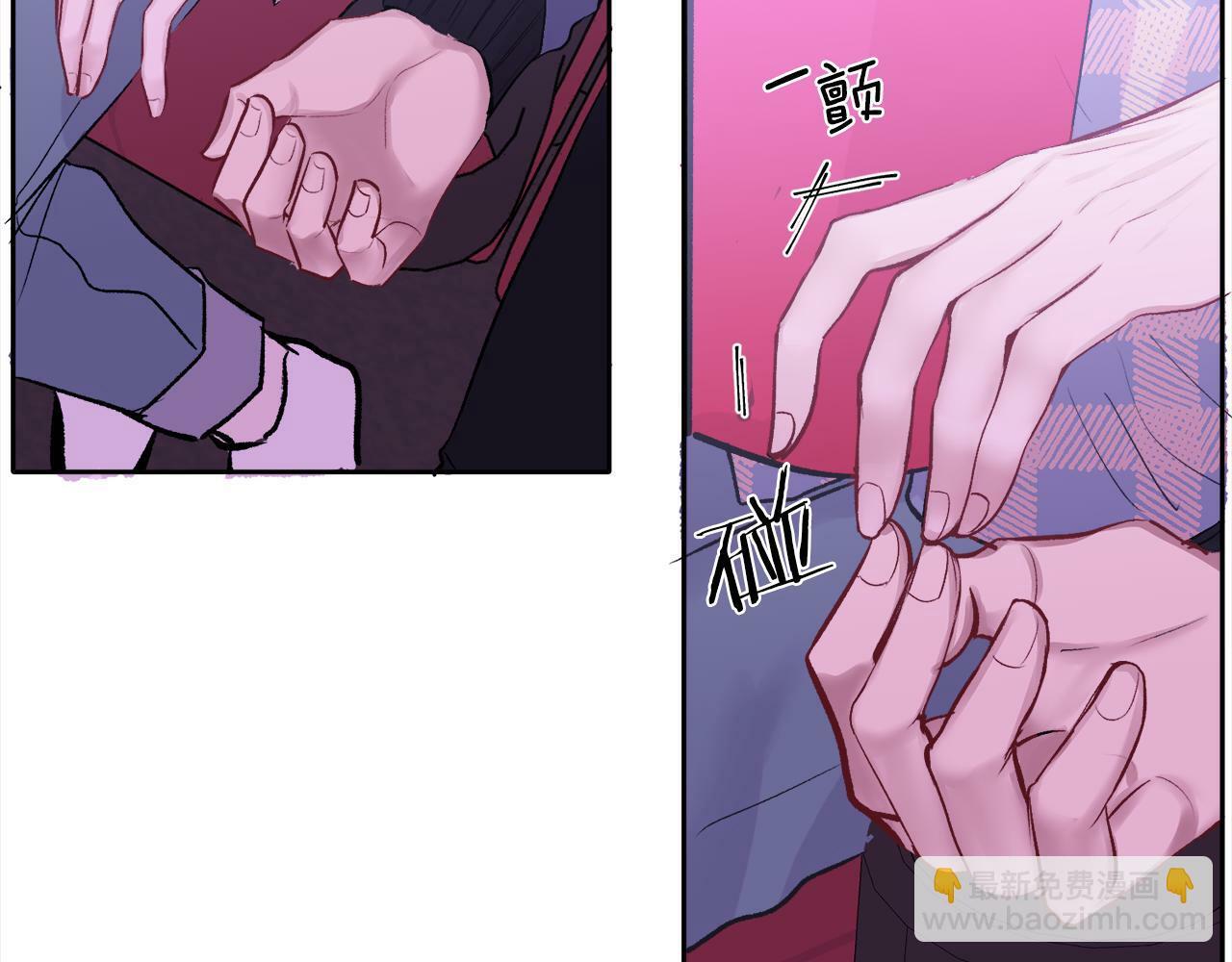 第5话 别欺负孩子90