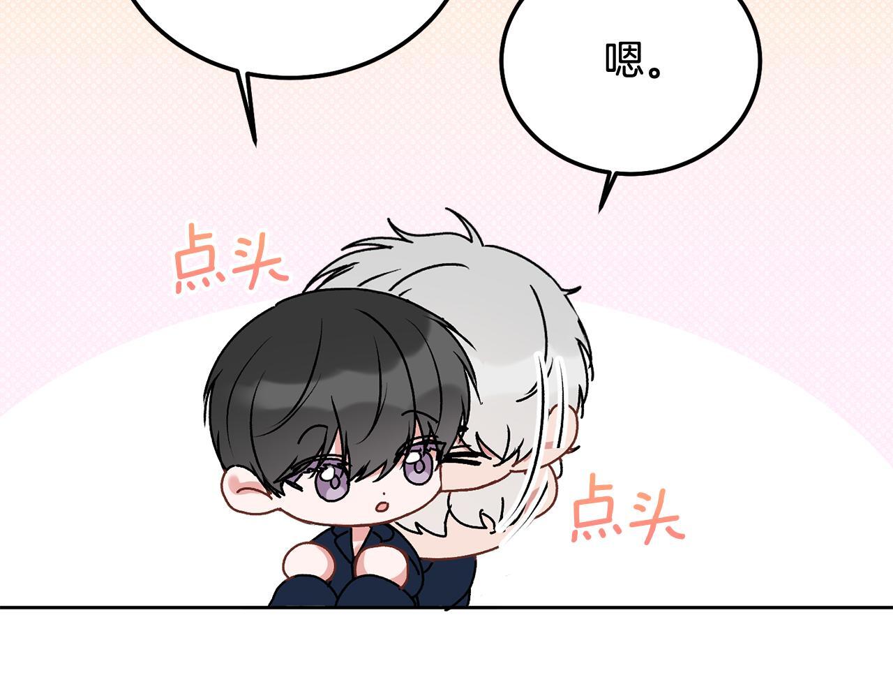 第35话 七年前29