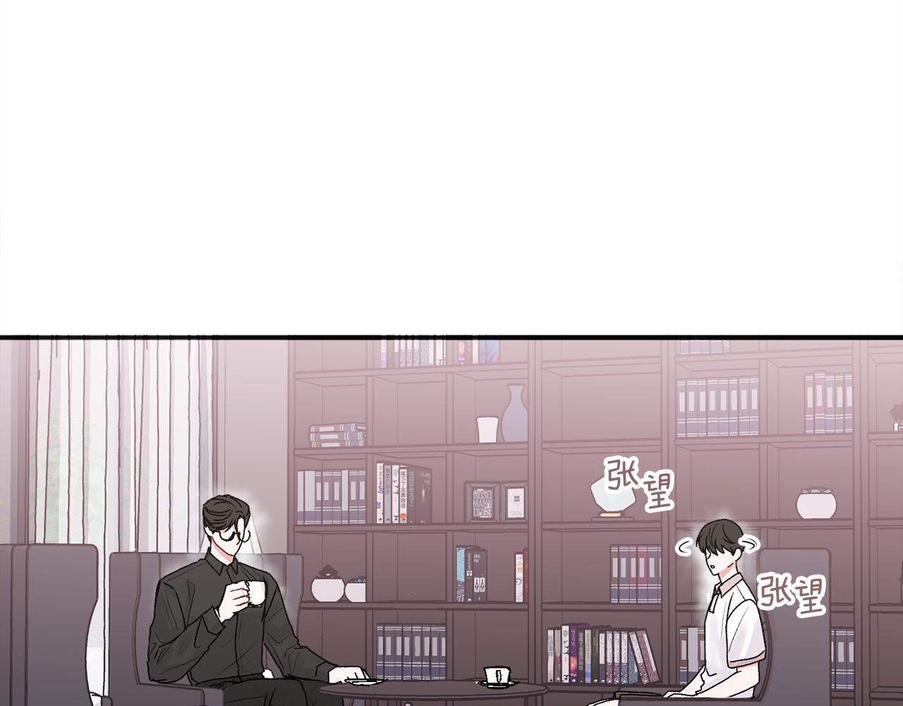 第39话 是时候回家了15