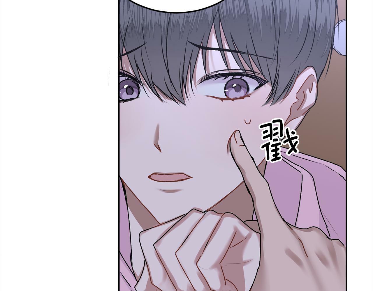 第16话 放开我47