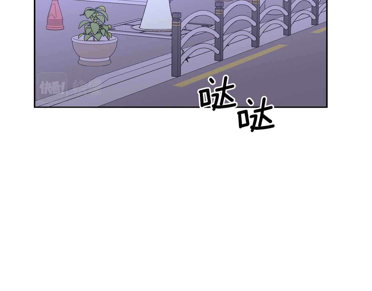 第18话 倾诉10