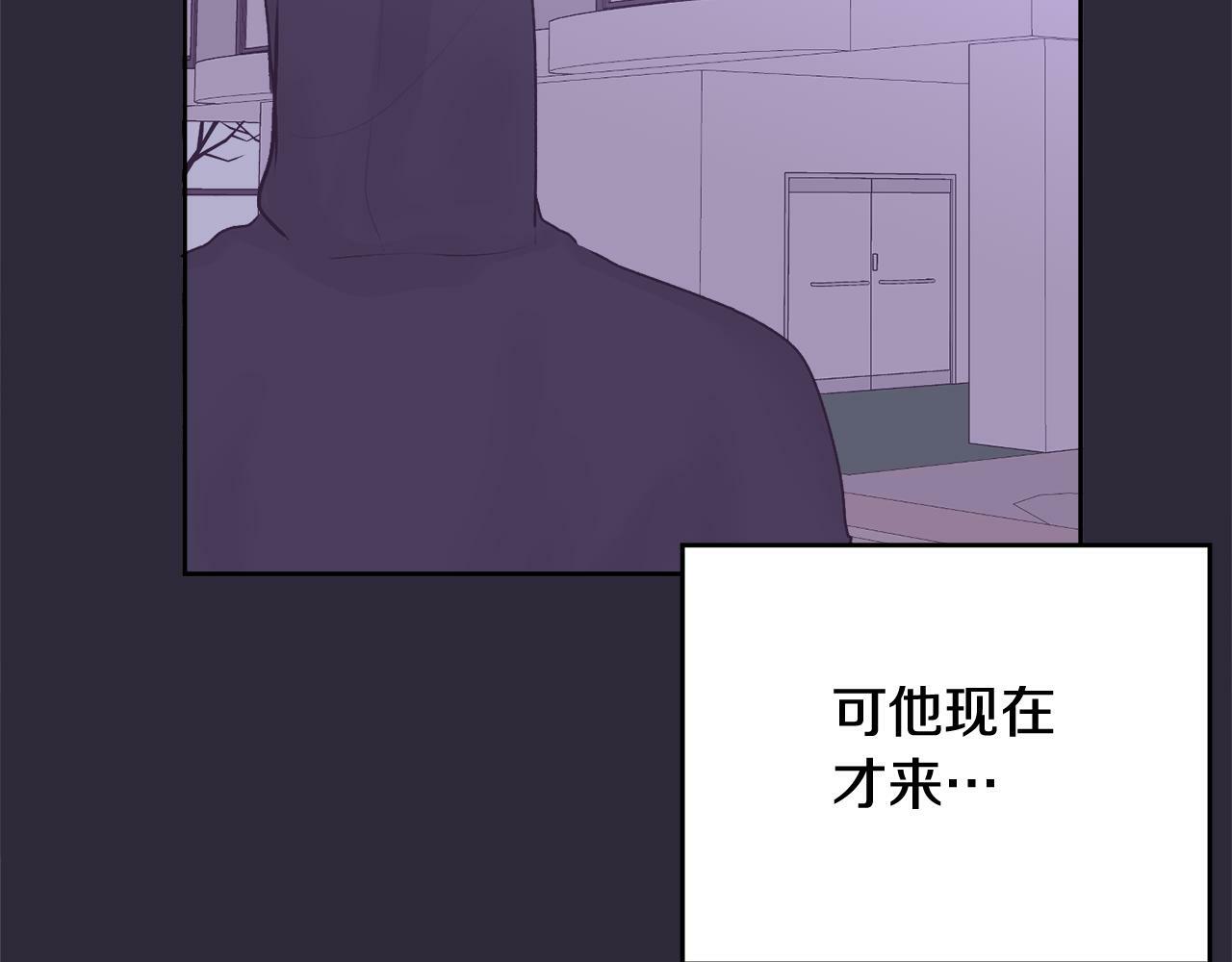 第16话 放开我60