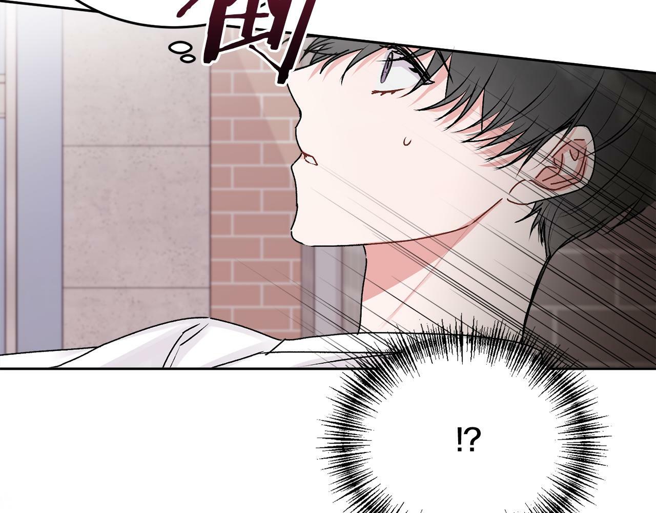 第22话 甜蜜的借宿97