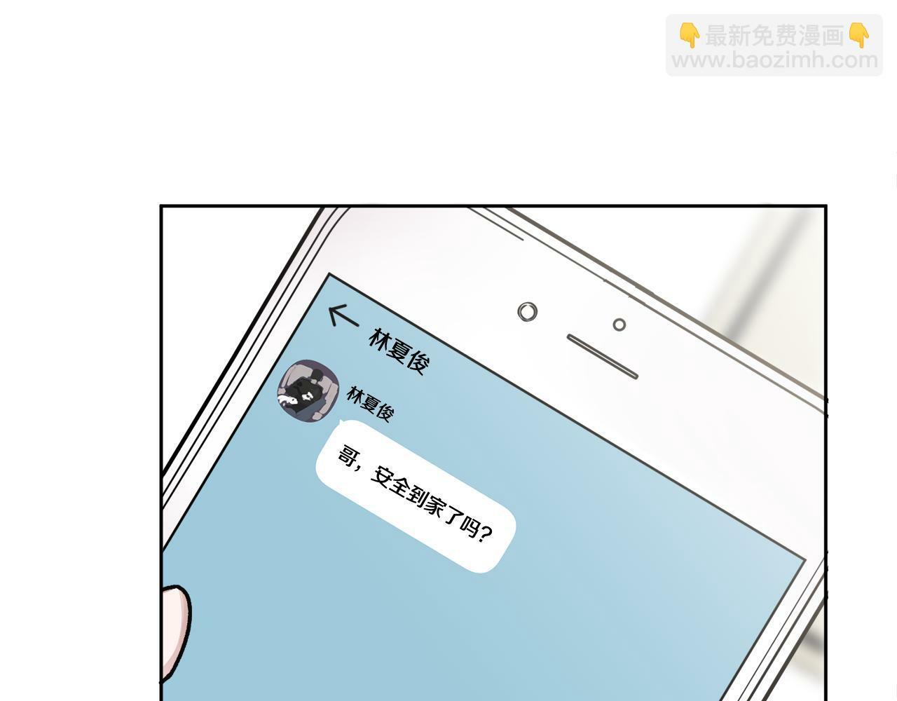 第3话 想太多95