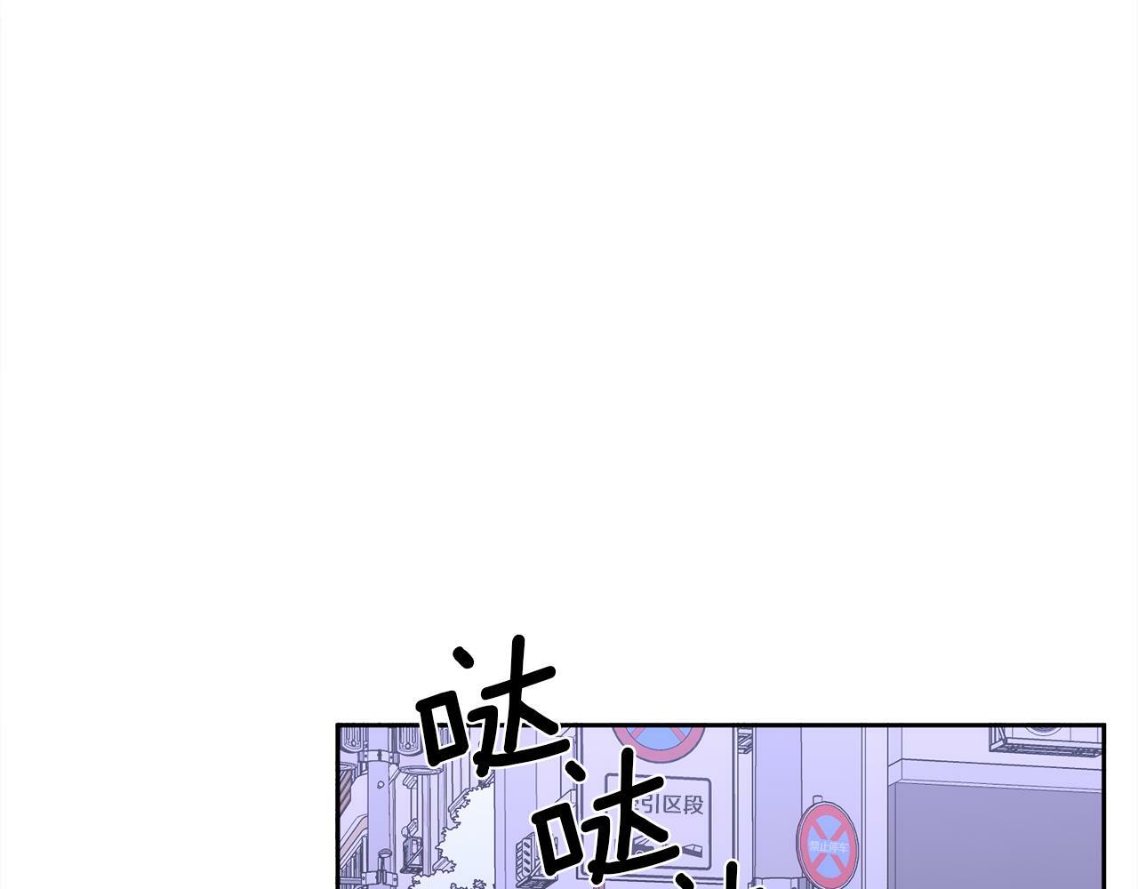 第17话 这是他的自由91