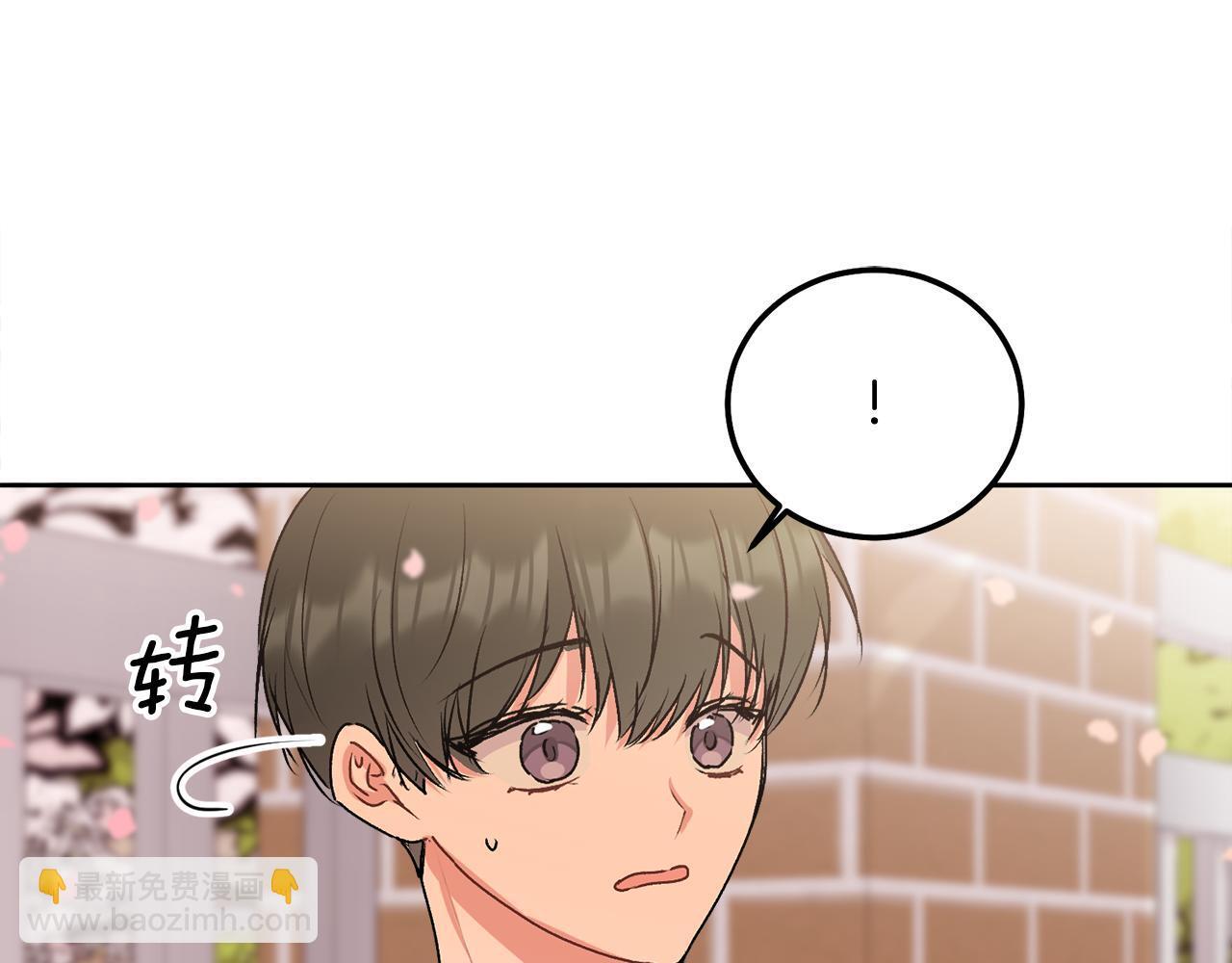 第35话 七年前71