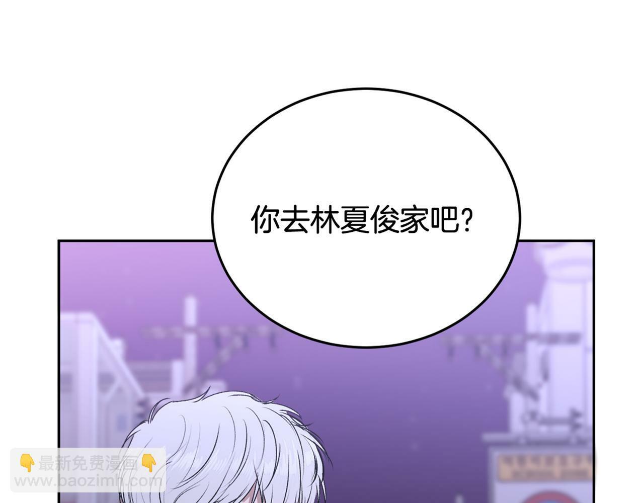 第16话 放开我131