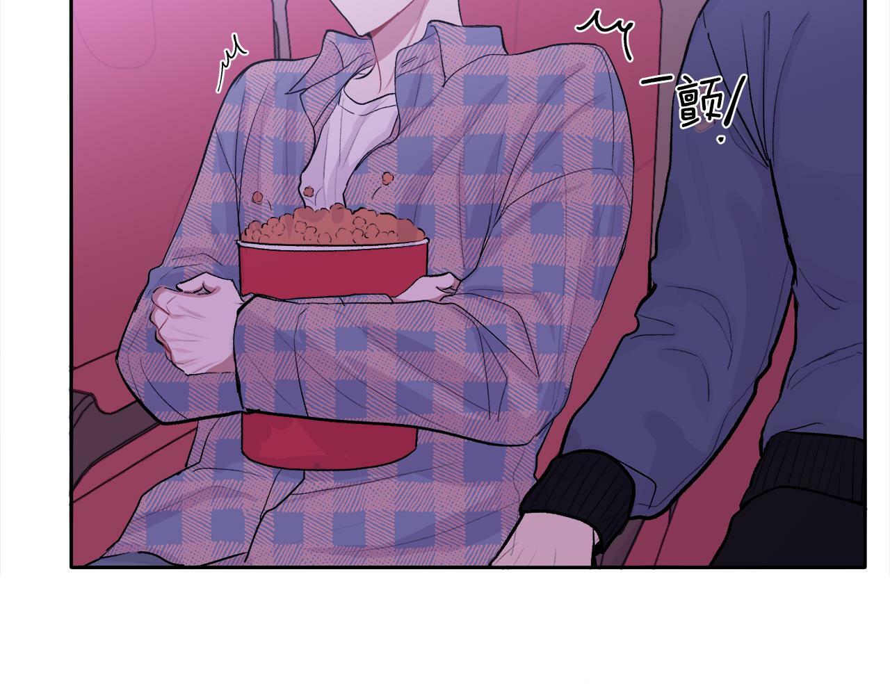 第5话 别欺负孩子53