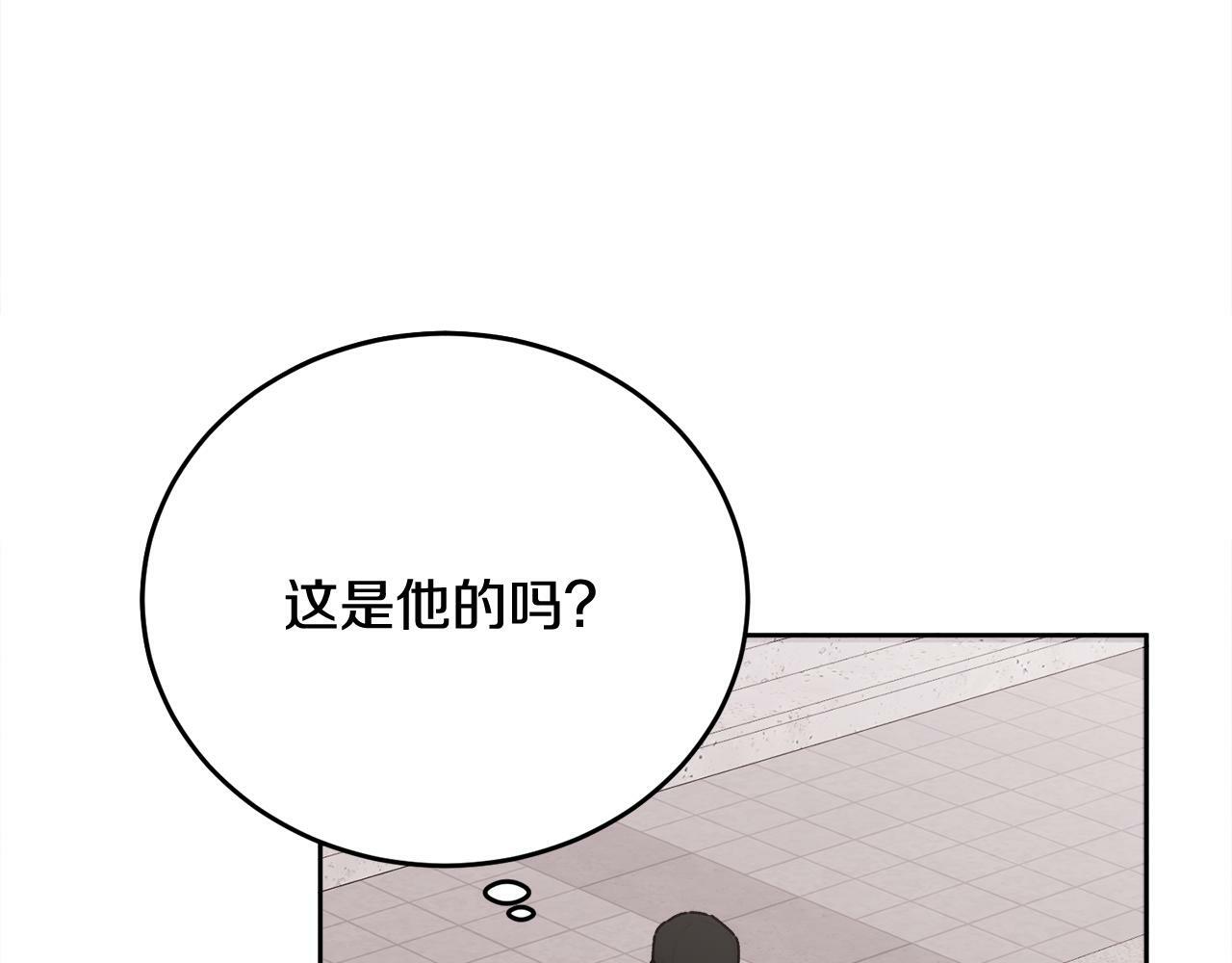 第21话 初见26