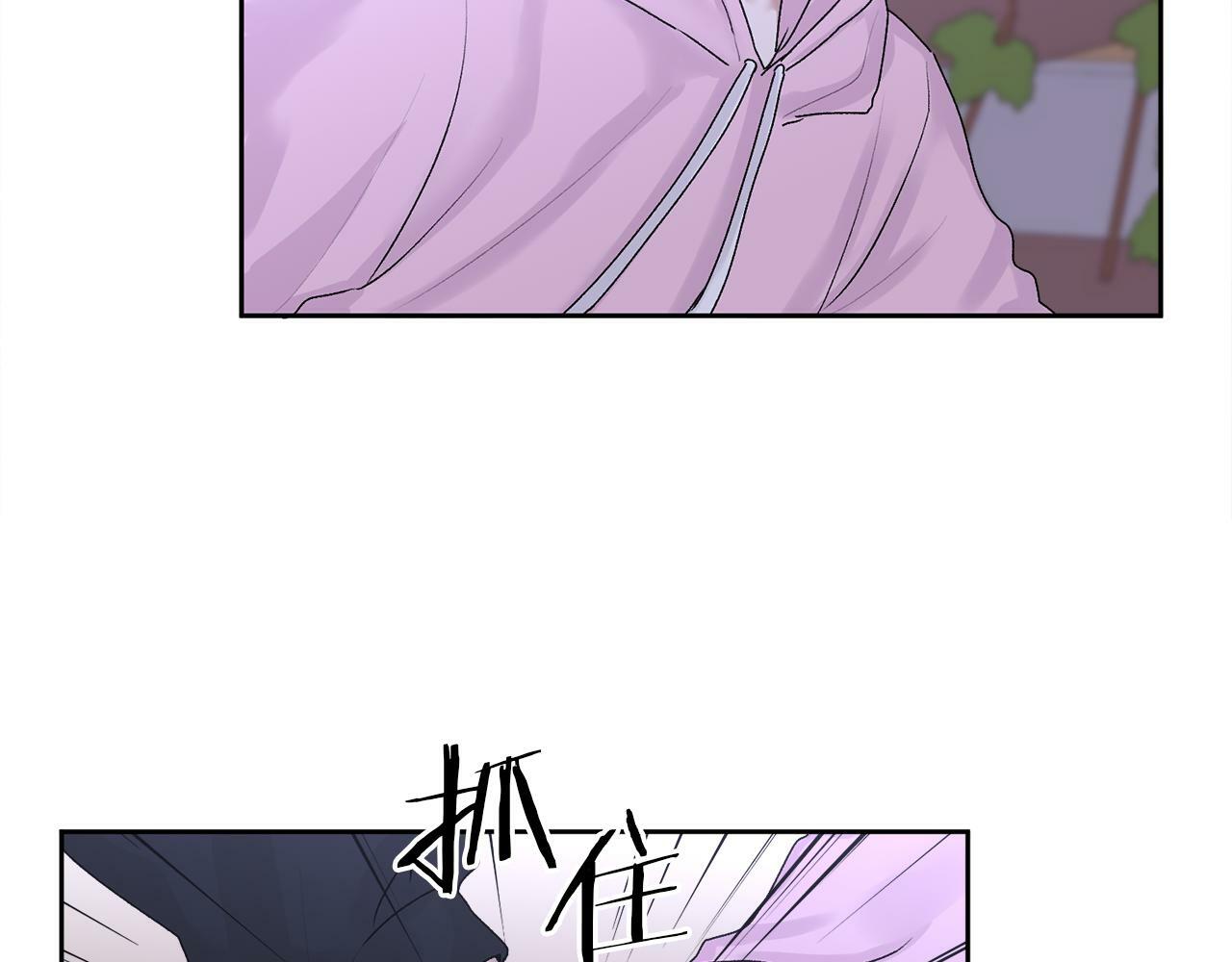 第16话 放开我25