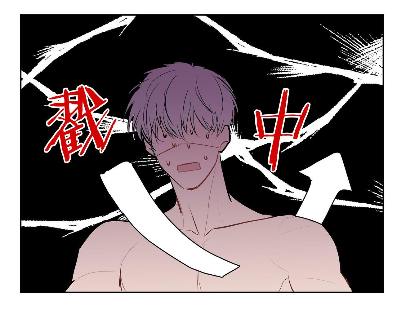 第12话 浴室71